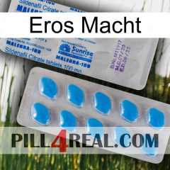 Eros Power new15